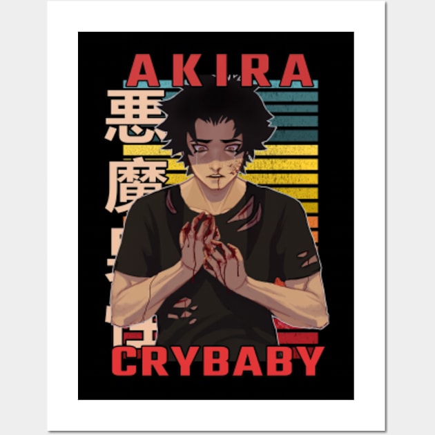 Akira Fudo Devilman Cryba Wall Art by AnkaneMelanie